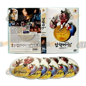 Korean Drama DVD Royal Secret Agent 暗行御史:朝鲜秘密搜查团 (2020) English Subtitle