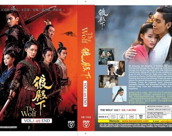 Chinese Drama DVD the Wolf (狼殿下) (ep 1-49 End) (english