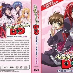 Anime DVD~ UNCUT~ English Dubbed~ High School DxD Season 1-4(1-49End+4 OVA)+ Gift