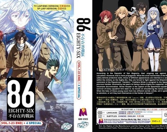 ⑥アニメ　dvd il_340x270.6094870346_nraq.jpg