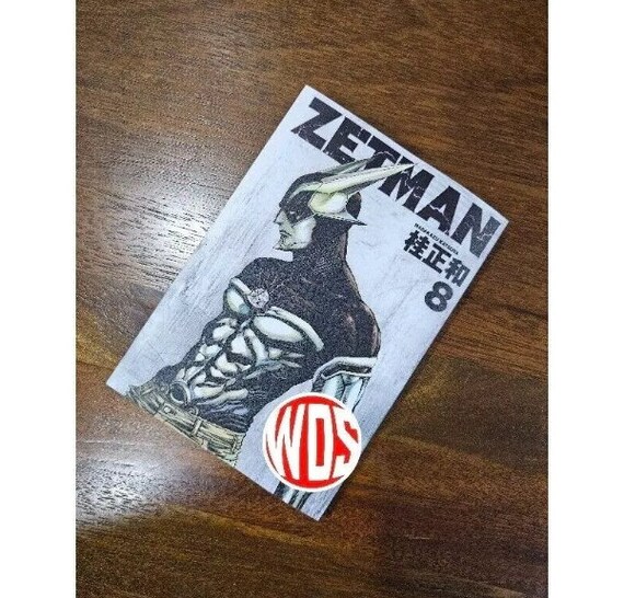 Zetman Manga English Version by Masakazu Katsura Comic Book Volume