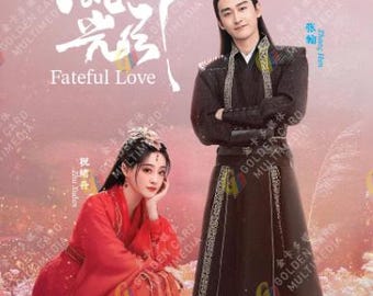 DVD Drama chino Amor fatídico 流光引 Episodio 1-40 FINAL Subtítulo en inglés Todas las regiones