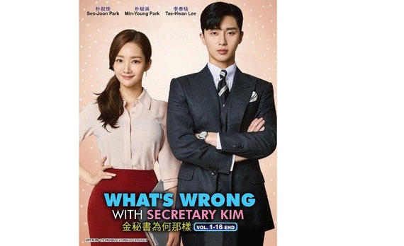 DVD 韓国ドラマ キム秘書がなぜそうか 英語字幕 全地域送料無料 - Etsy