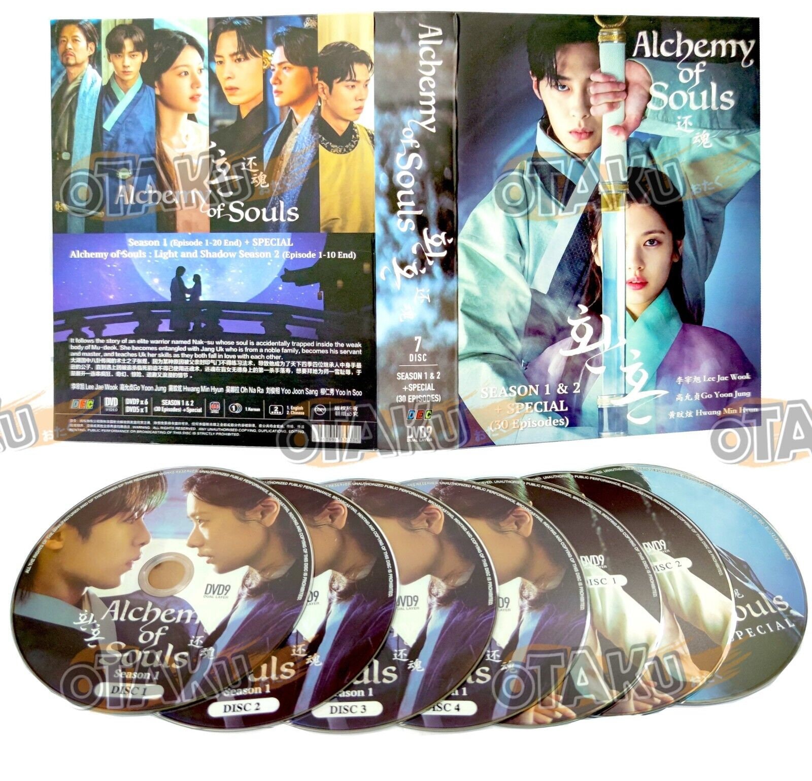 DVD~ANIME GO-TOUBUN NO HANAYOME SEA 1-2 VOL.1-24 END + MOVIE ENG
