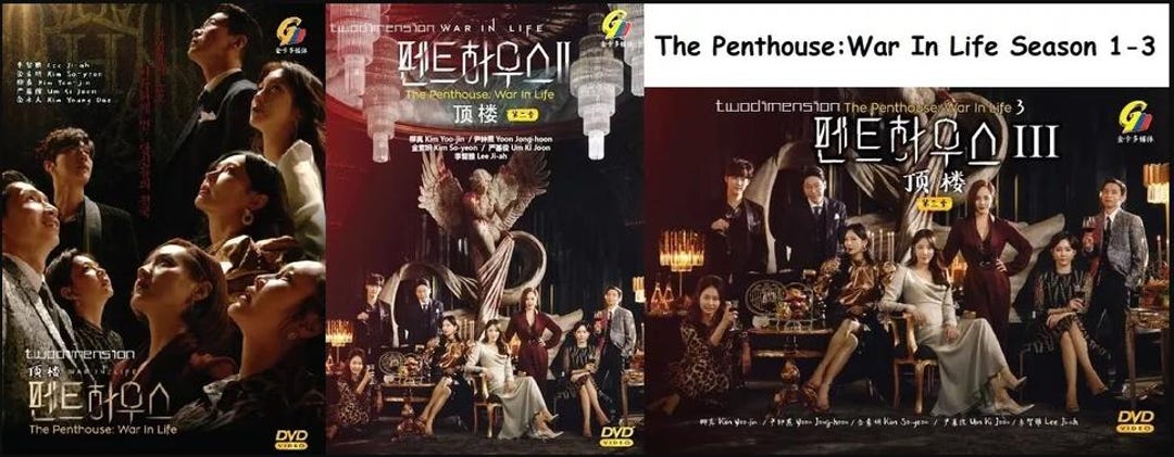 韓国ドラマ〜ペントハウス：人生の戦争 シーズン1-3（1-48終了