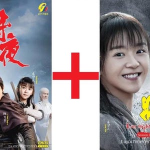 CHINEES DRAMA ~ Ever Night Seizoen 1+2 将夜(1-103 Einde) Engelse ondertiteling en alle regio's Gratis expresverzending