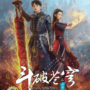 CHINESE DRAMA~ Fight Break Sphere: Return of The Youth 斗破苍穹之少年归来(1-34End) ~English Subtitle~ Region All