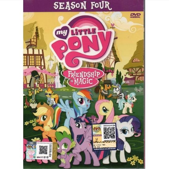 DVD マイリトルポニー トモダチは魔法　プリンセスの大冒険 映画マイリトルポニー プリンセスの大冒険 | ポニーキャニオン