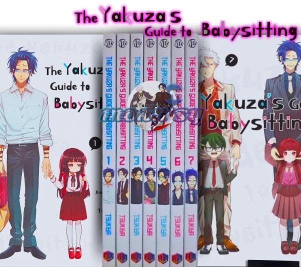 ヤクザのガイド ベビーシッターマンガ 英語版 1-7巻セット 新品 ツキヤ