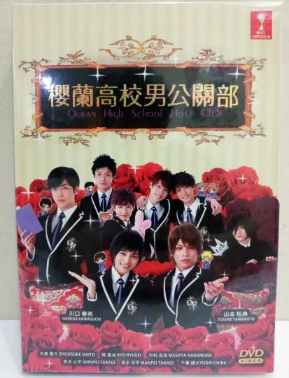 (英語)桜蘭高校ホスト部 DVD 全話　海外版 英語)桜蘭高校ホスト部 DVD 全話 海外版 英語)桜蘭高校ホスト部 DVD 全