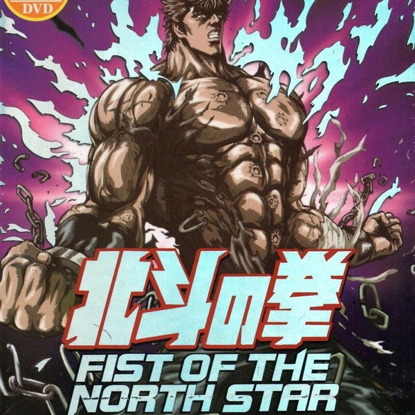Anime DVD Fist Of The North Star Complete Series Vol.1-152 End + 6 Movies + MV Free Shipping