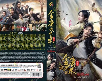CHINESE DRAMA~ the Legend of Heroes 金庸武侠世界:铁血丹心 (1-30