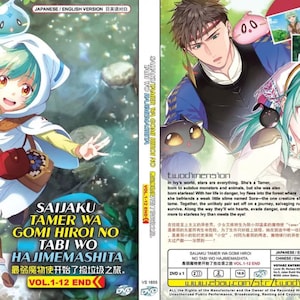 Puede incluir: Una carátula de DVD para la serie de anime "Saijaku Tamer wa Gomi Hiroi no Tabi wo Hajimemashita." La carátula presenta a una joven con cabello verde y una babosa azul en la cabeza, un joven con cabello castaño y una criatura negra similar a un gato. El título de la serie está escrito en japonés e inglés, y el texto "Vol. 1-12 End" también es visible.