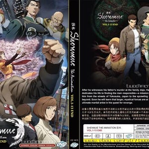 ANIME DVD~ English Dubbed~ Shenmue The Animation (1-13 End) All region