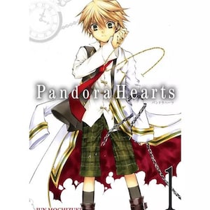 May include: A manga volume cover featuring a young boy with blond hair wearing a white and red coat with a chain. The title "Pandora Hearts" is written in large, bold letters with the Japanese translation below. The volume number "1" is in the bottom right corner.