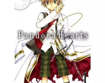 パンドラハーツ マンガ 完全版 全巻セット 1-24巻 (END) 英語版