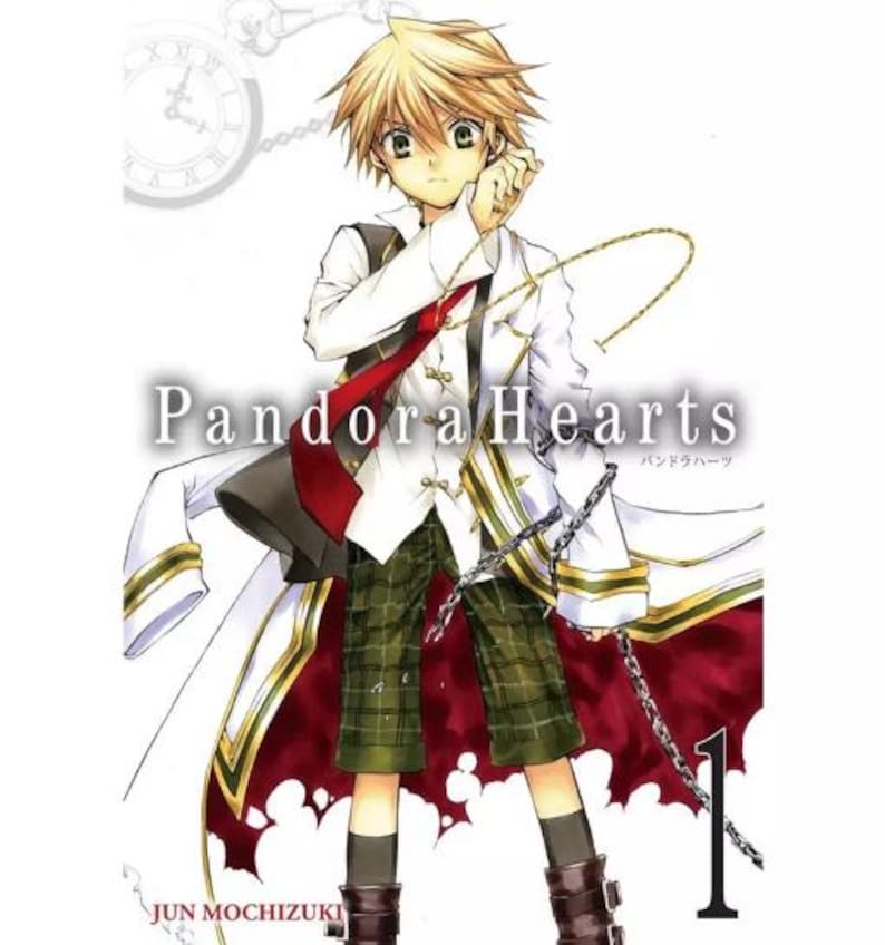 May include: A manga volume cover featuring a young boy with blond hair wearing a white and red coat with a chain. The title "Pandora Hearts" is written in large, bold letters with the Japanese translation below. The volume number "1" is in the bottom right corner.