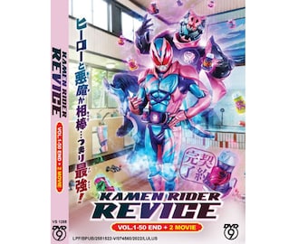 仮面ライダーZX 10代目誕生！仮面ライダー大集合!! (1984) 10号誕生