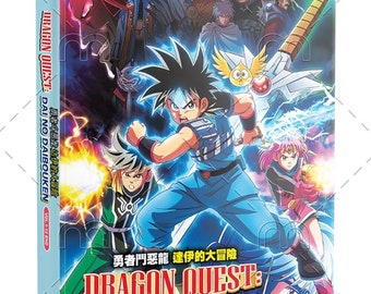 アニメDVD ドラゴンクエスト ダイの大冒険 第1巻～第100話 完結（英語