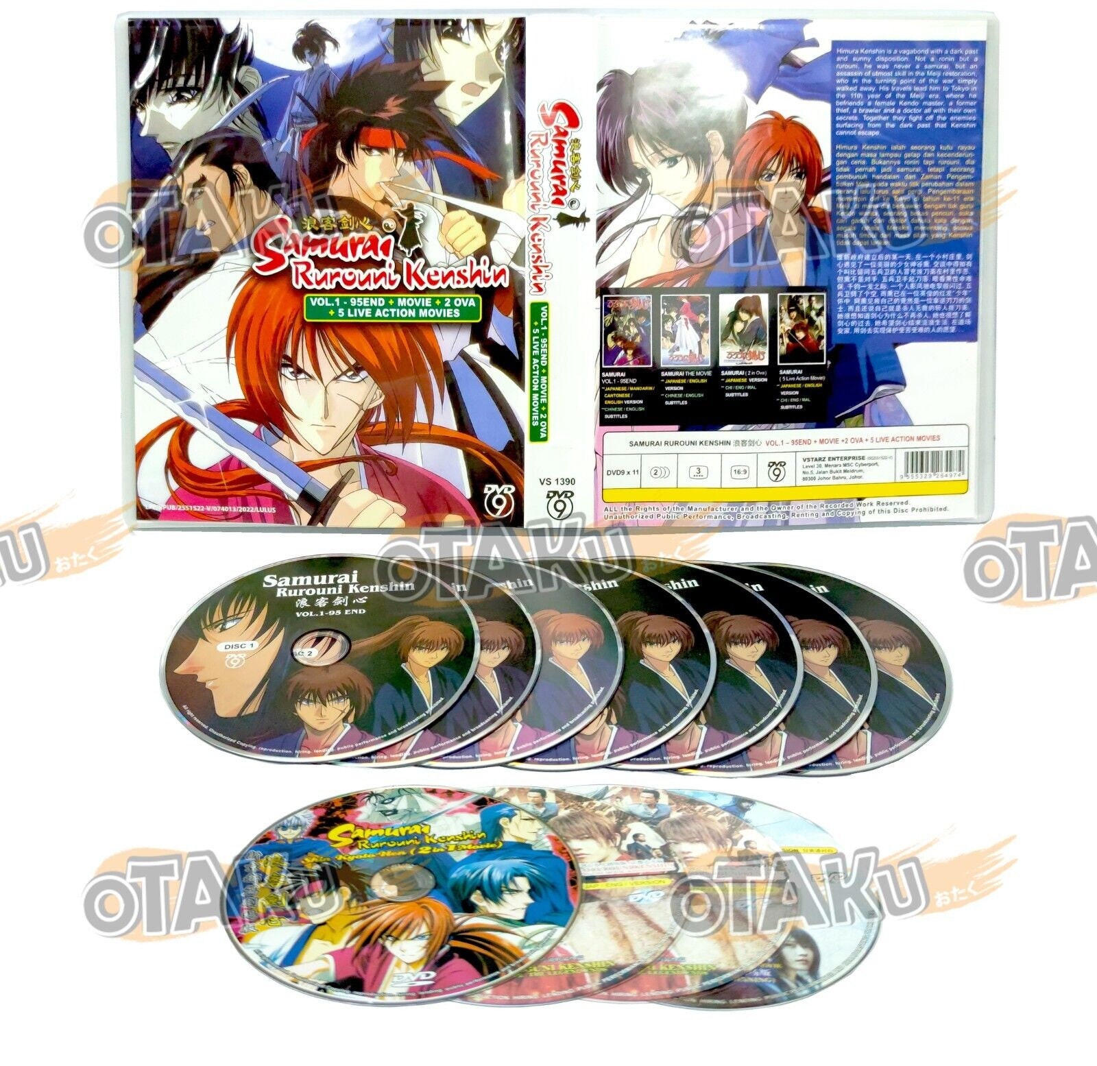JAPANESE MOVIE~Rurouni Kenshin-Live Action Movie 1-5~English