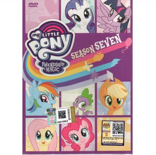 マイリトルポニー トモダチは魔法 DVD-BOX アニメ「マイリトルポニー～トモダチは魔法～」DVD-BOX全52話