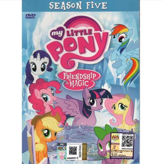 マイリトルポニー トモダチは魔法 DVD シーズン4～9 | コンプリート