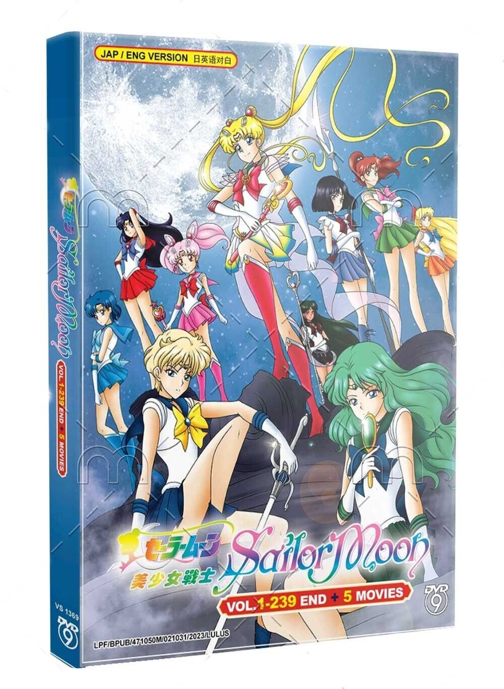 Sailor Moon (Season 1 - 5 + Crystal + 3 Movie + Eternal 1&2) ~ English  Version ~