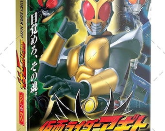 仮面ライダー アギト DVD 美品1～12＋劇場版 ヨドバシ.com - 仮面ライダーアギト 12<完> [DVD] 通販【全品