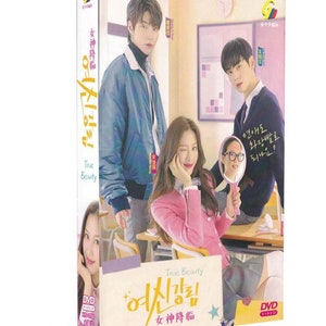 DVD Korean Drama Series True Beauty (1-16 End) English Subtitle, All Region
