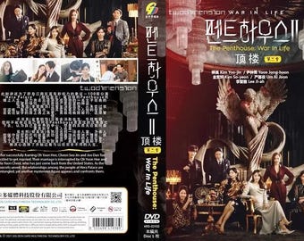 韓国ドラマ〜ペントハウス：人生の戦争 シーズン1-3（1-48終了）英語