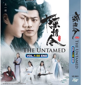 THE Untamed Volume 1-50 END Chinese Drama DVD English Subtitle Region All