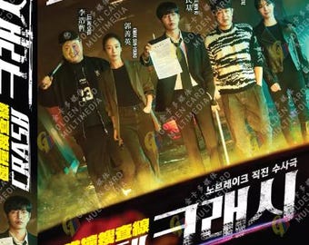 Drama coreano: Crash (Vol. 1-12) Serie completa DVD subtítulo en inglés
