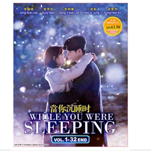 DVD Korean Drama While You Were Sleeping Eps 1-32 END English Subtitle All Region Free Shipping