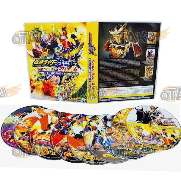 Kamen Rider Gaim - Complete TV Series DVD Box Set (1-47 EPS + 2 Movies)