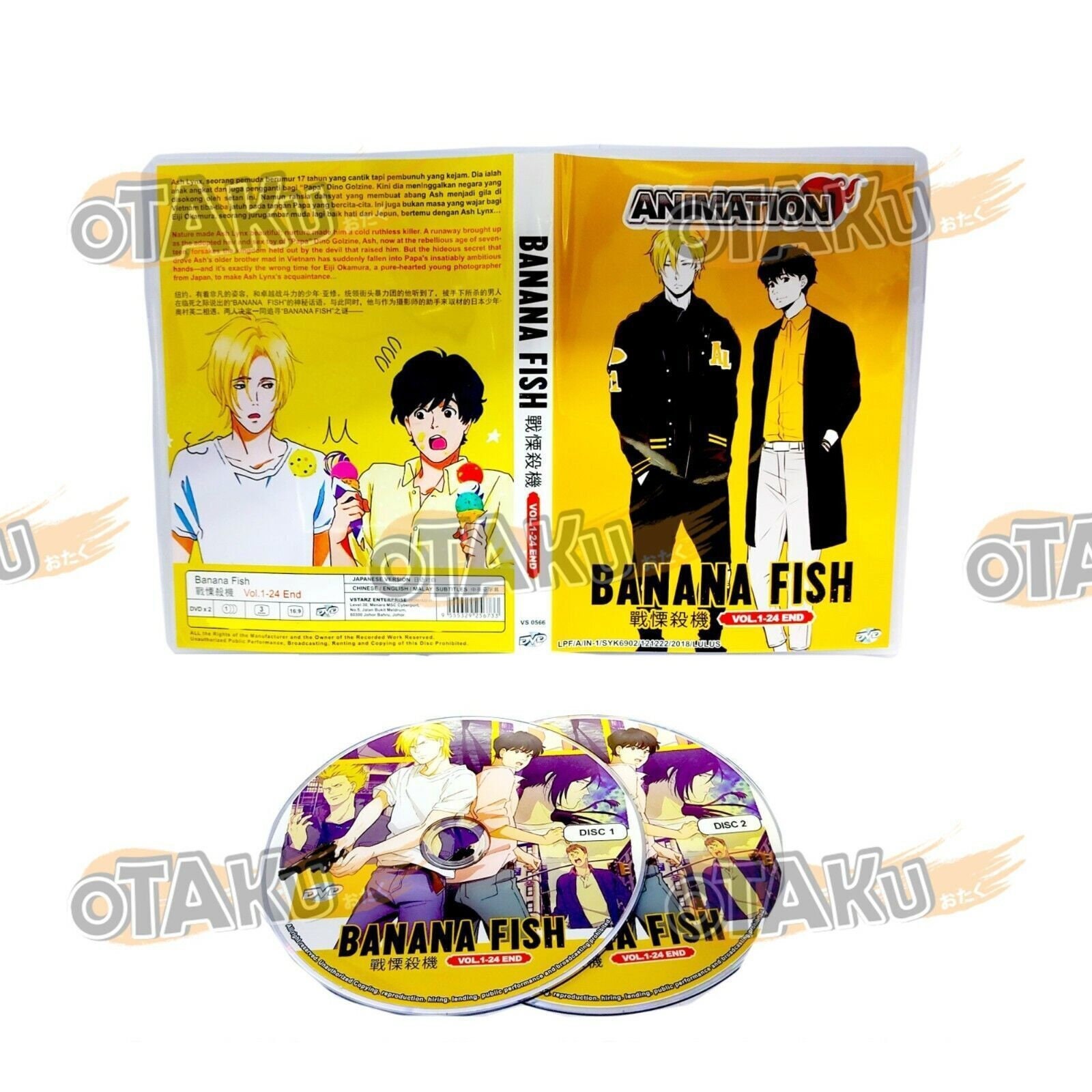 ANIME DVD~Banana Fish(1-24End)English subtitle&All region+FREE GIFT