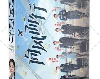Drama chino: Flight To You 向风而行 Vol.1-39 DVD final [Subtítulo en inglés]