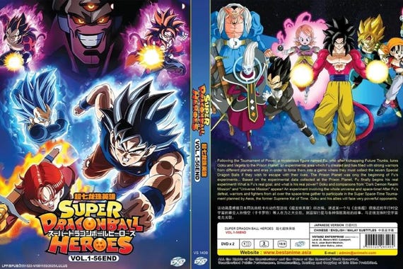 DVD Super Dragon Heroes Vol.1-56 END English Subtitle All Region