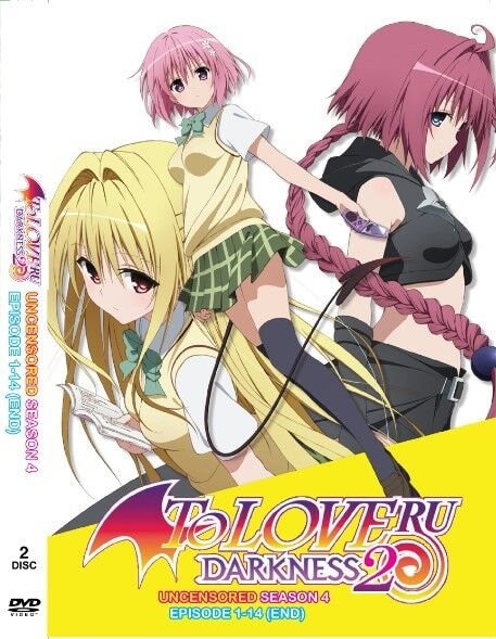 To LOVEる -とらぶる- (シーズン 1-4) *無修正* アニメ DVD ボックス