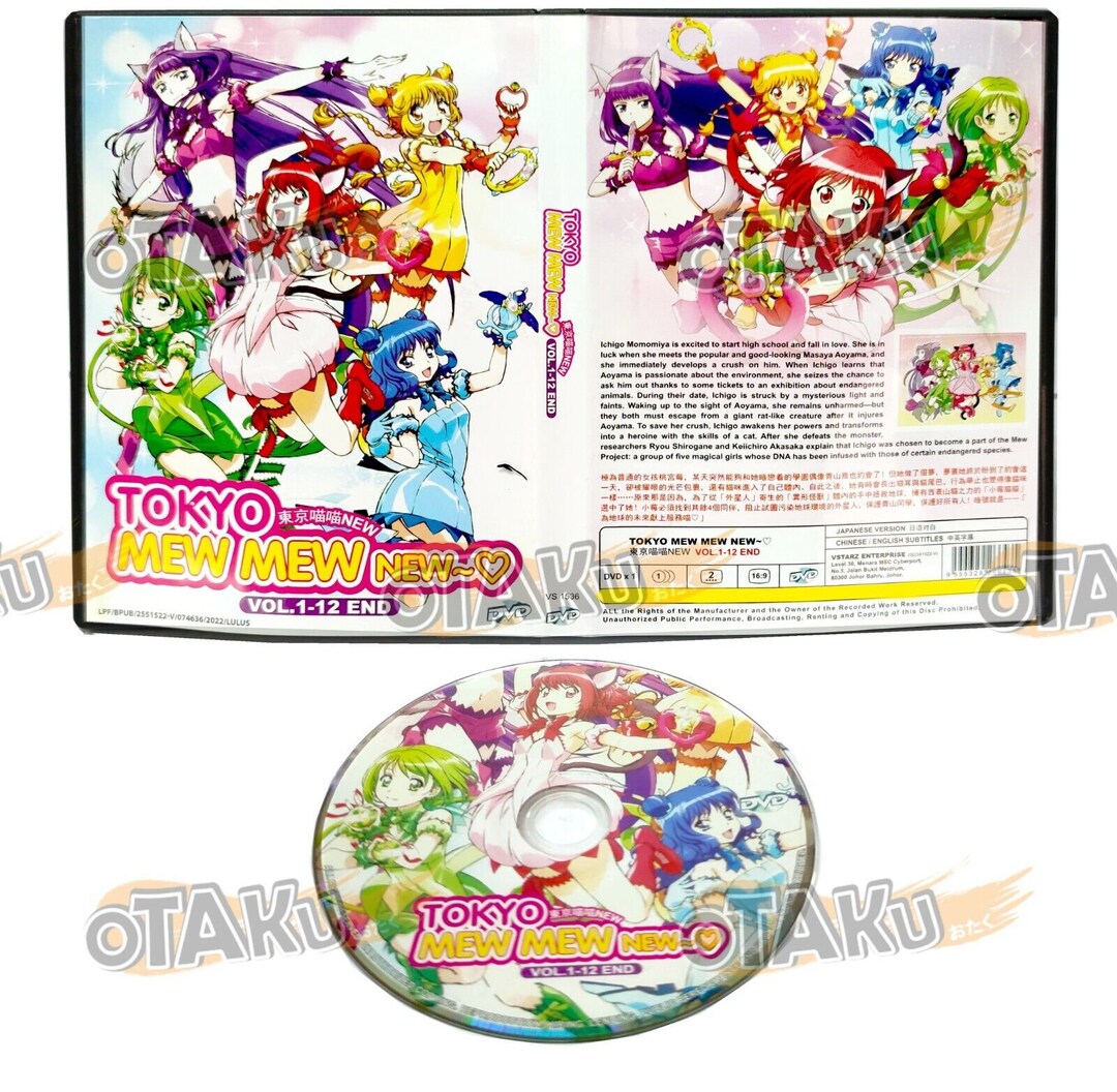 美品 Mew Live in  DVD ミュー 美品 Mew Live in Copenhagen DVD ミュー Tokyo Mew Mew
