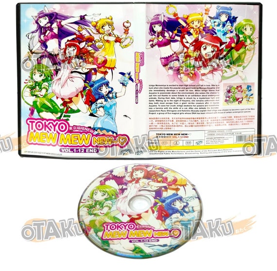 美品 Mew Live in  DVD ミュー 美品 Mew Live in DVD ミュー Tokyo Mew Mew New (Vol. 1-12 End