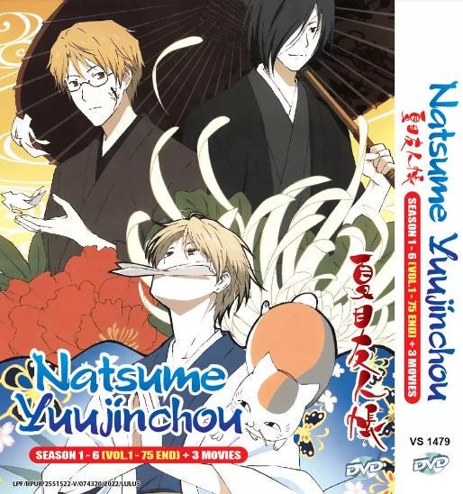 アニメDVD 夏目友人帳 シーズン1～6 Vol.1～75 完結編 + 劇場版3本 全