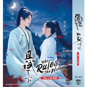 Chinese Drama Who Rules The World Volume 1-40 End DVD ~English Subtitle~ Region All
