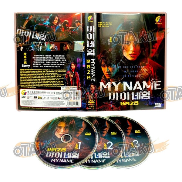 My Name - Complete Korean TV Series DVD (1-8 EPS) (English Dubbed)