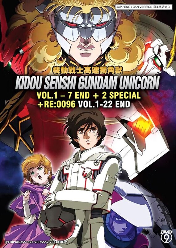 MOBILE SUIT GUNDAM 6枚組 DVD 51NkDbfjnKL._AC_UF350,