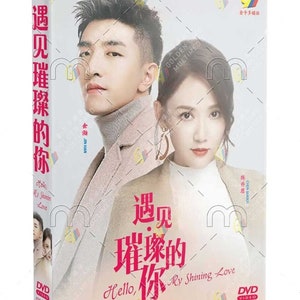 私の心きらきら DVD Amazon.co.jp: 私の心きらきら DVDコンプリートBOX : ナム・ボラ