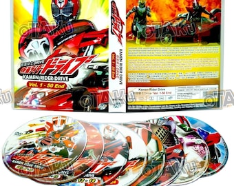 Kamen Rider Drive - Komplett TV-serie DVD-box (1-50 EPS)