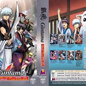 ANIME DVD ~ Gintamas (1-367 einde + film + OVA + Special + Live Action) Gratis expresverzending