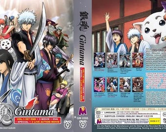 銀魂 DVD アニメDVD~銀魂(1-367 完 + 映画 + OVA + スペシャル + 実写)送料無料