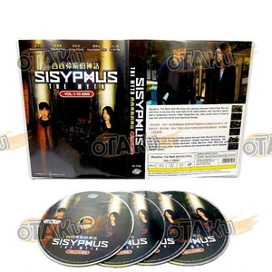 Korean Drama DVD Sisyphus: The Myth 西西弗斯的神话 (2021) English Subtitle