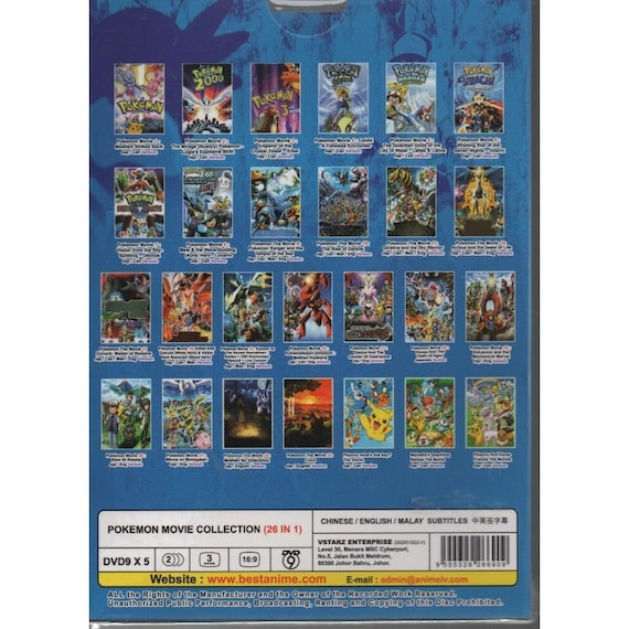 DVD 劇場版 ポケットモンスター 7作セット 北米　リージョン1 DVD ポケモン コンプリートシリーズ (シーズン1-25+26 ムービー) 英語